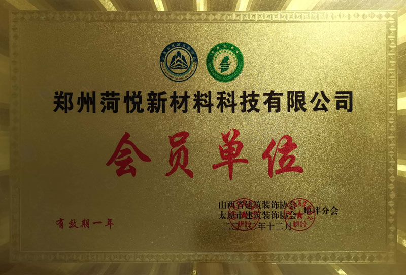 bf(xi)(hu)(hu)Tλ